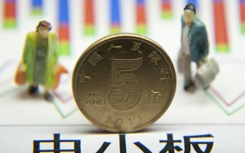 恒指期货可以拿三个月吗
