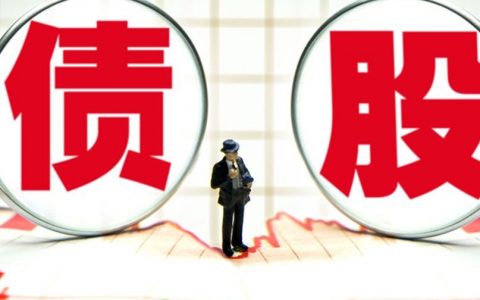 恒指七姐姐